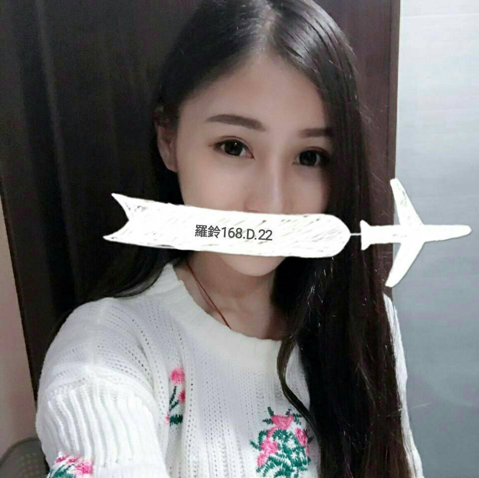 小薰 宜蘭 大奶妹 22|34F